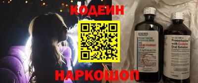 амф Первоуральск