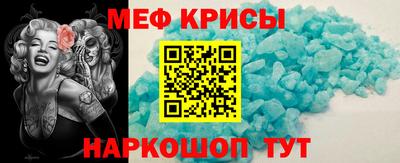 кокаин перу Пенза