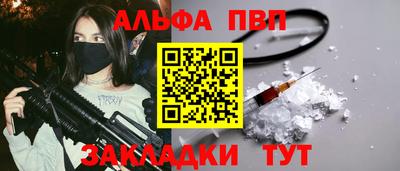 кокаин перу Пенза
