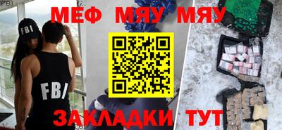 кокаин перу Пенза