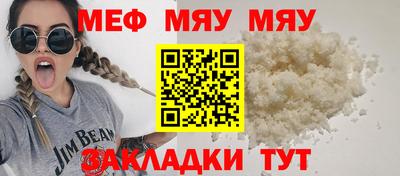 амф Первоуральск