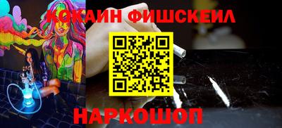 амф Первоуральск