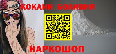 амф Первоуральск