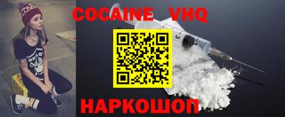 экстази Партизанск