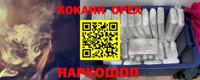 амф Первоуральск