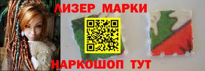 амф Первоуральск