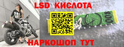 амф Первоуральск
