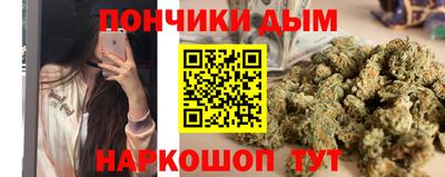 кокаин перу Пенза