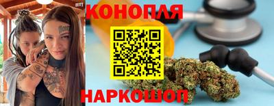 экстази Партизанск