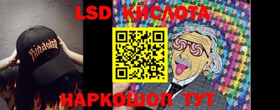 амф Первоуральск