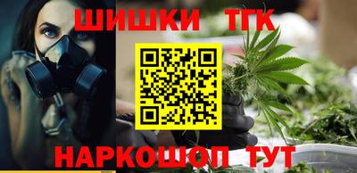 экстази Партизанск