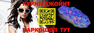 экстази Партизанск