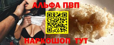 кокаин перу Пенза