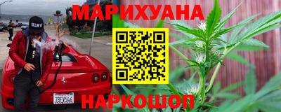 экстази Партизанск
