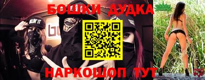 амф Первоуральск