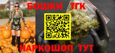 экстази Партизанск