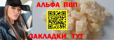 кокаин перу Пенза