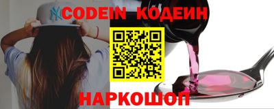 амф Первоуральск