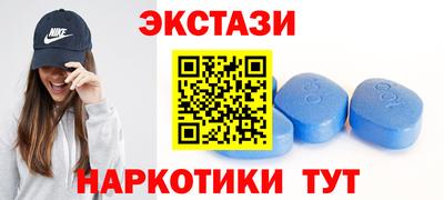 кокаин перу Пенза