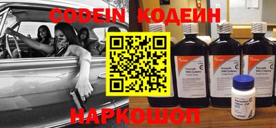 экстази Партизанск