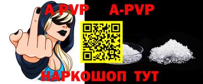 кокаин перу Пенза