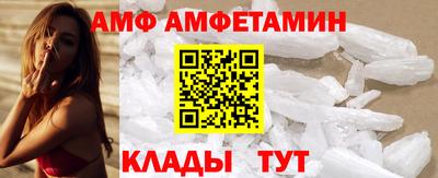 экстази Партизанск