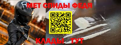 экстази Партизанск