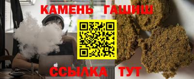 амф Первоуральск