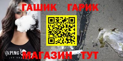 амф Первоуральск