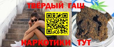 экстази Партизанск