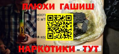 экстази Партизанск