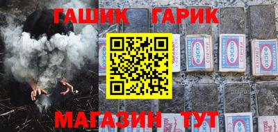 кокаин перу Пенза