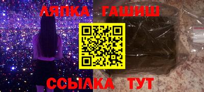 кокаин перу Пенза