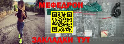 кокаин перу Пенза