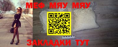 экстази Партизанск