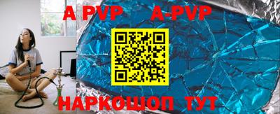 кокаин перу Пенза